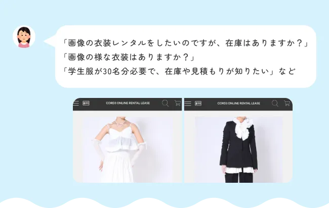 画像を送るだけだから圧倒的に楽ちん♪
